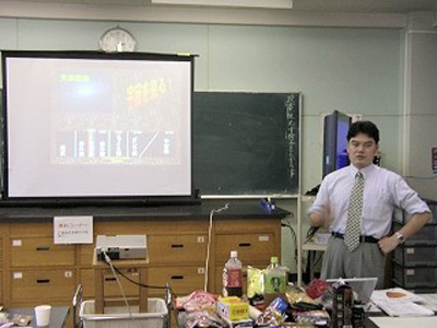 門多顕司 講師
